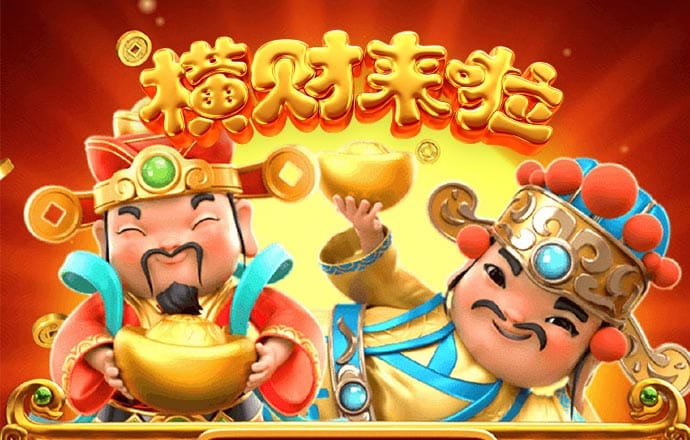 2012足球欧洲杯
