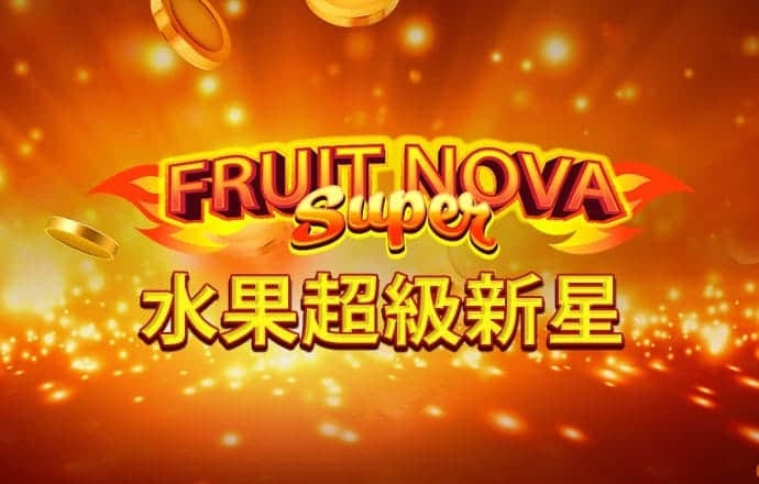 正版355娱乐旧版彩票