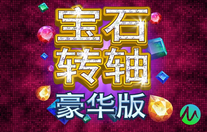 axy爱游戏体育下载